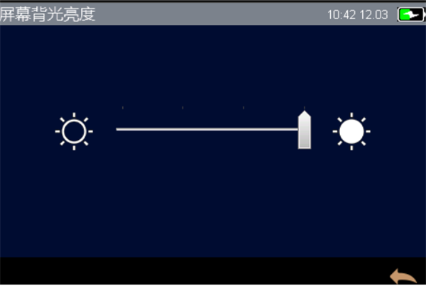 多角度分光测色仪-屏幕背光亮度